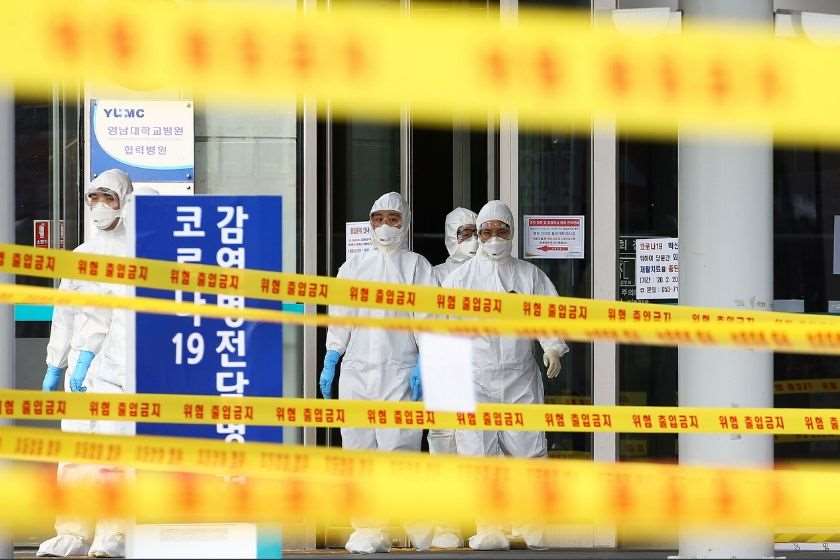 კორონავირუსი კორეაში