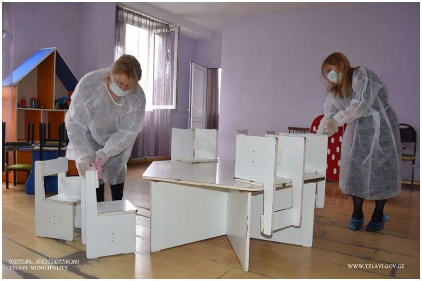 კორონავირუსი