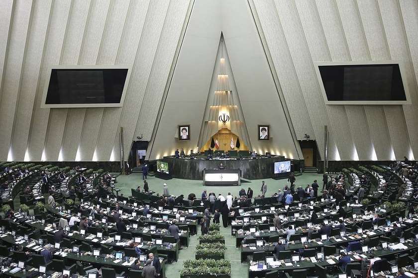 ირანის პარლამენტი