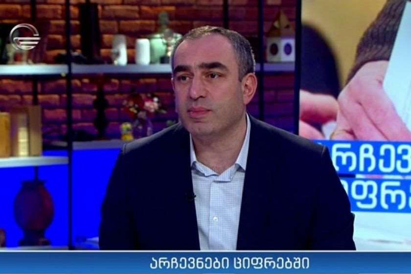 ლადო ბოჟაძე