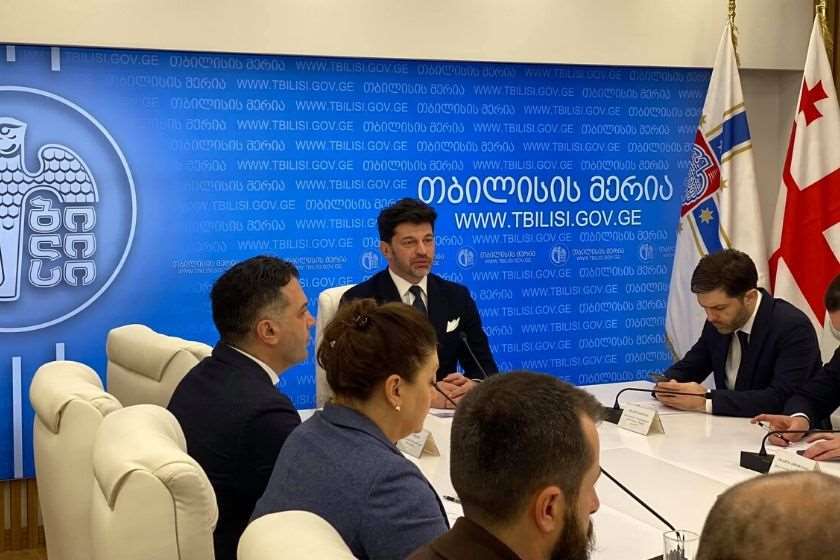 კახა კალაძე