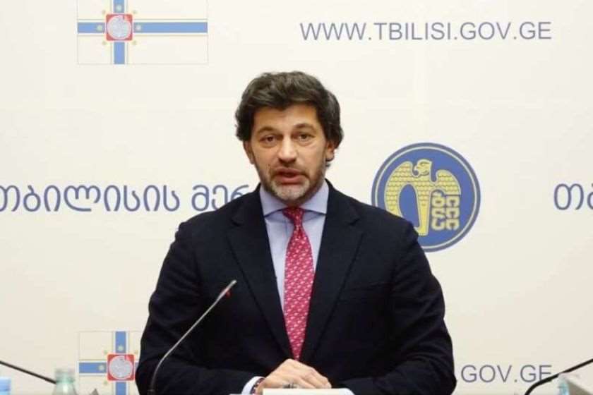 კახა კალაძე