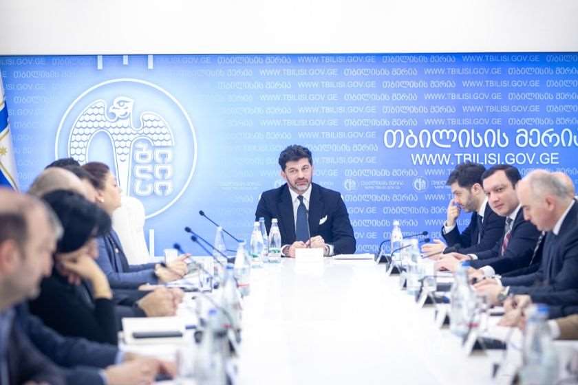 კახა კალაძე