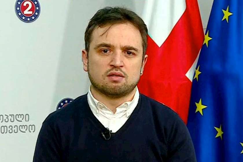 ოთარ კახიძე