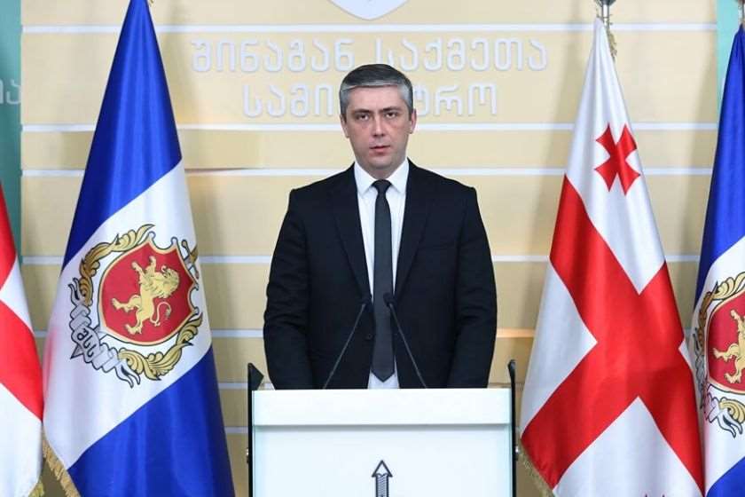 გიორგი ლილუაშვილი