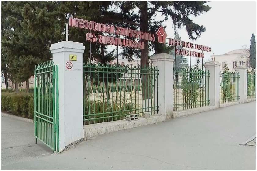 კორონავირუსი