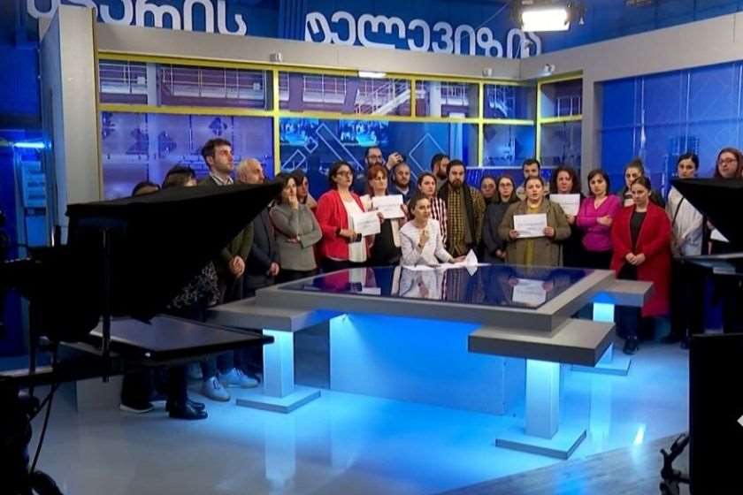 აჭარის ტელევიზია