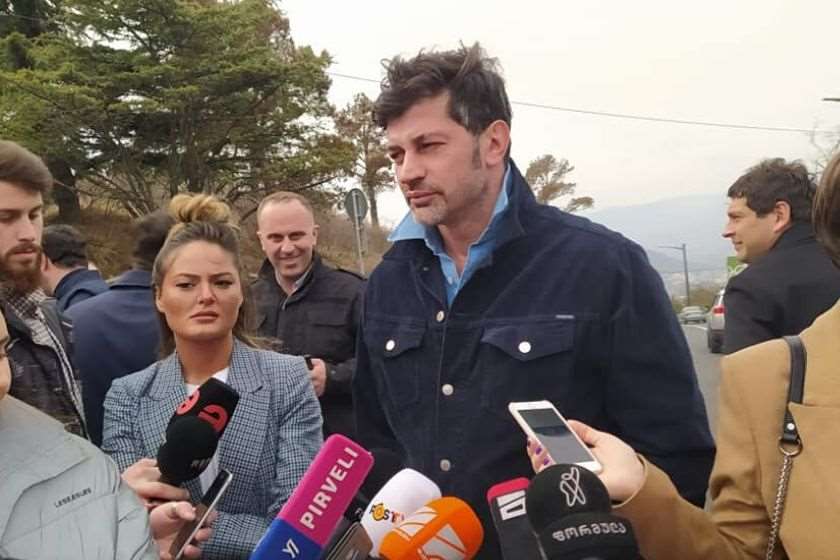 კახა კალაძე