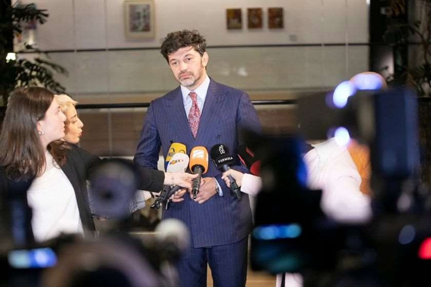 კახა კალაძე