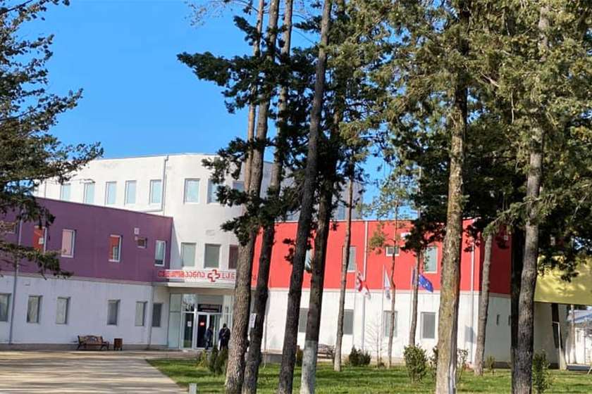 ქუთაისის ინფექციური საავადმყოფო