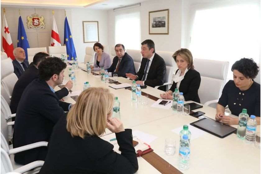 გიორგი გახარია
