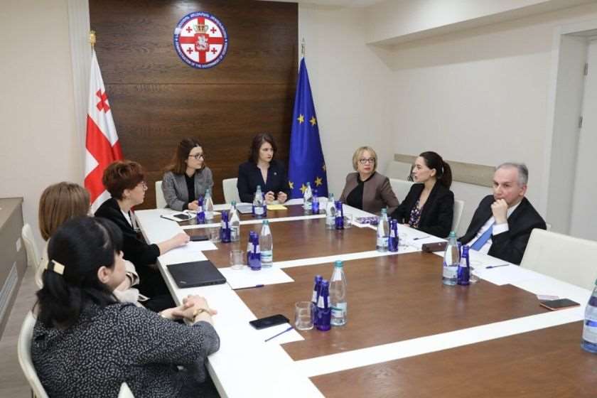 მთავრობის ადმინისტრაცია ქალთა ძალადობა