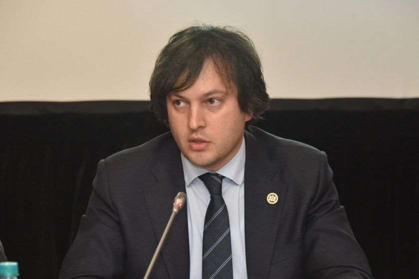 ირაკლი კობახიძე