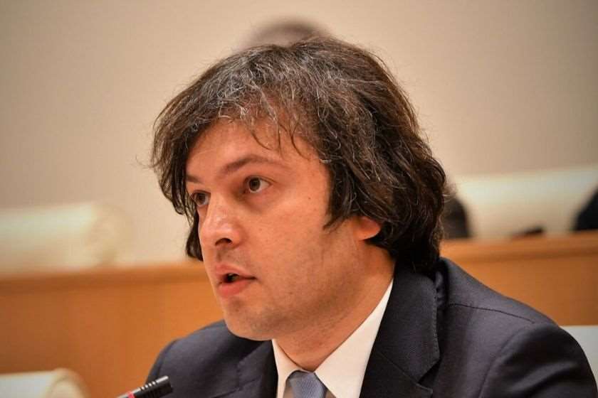 ირაკლი კობახიძე
