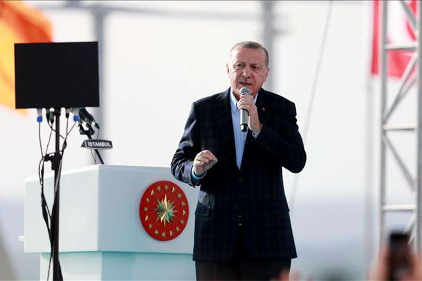 რეჯეფ თაიფ ერდოღანი