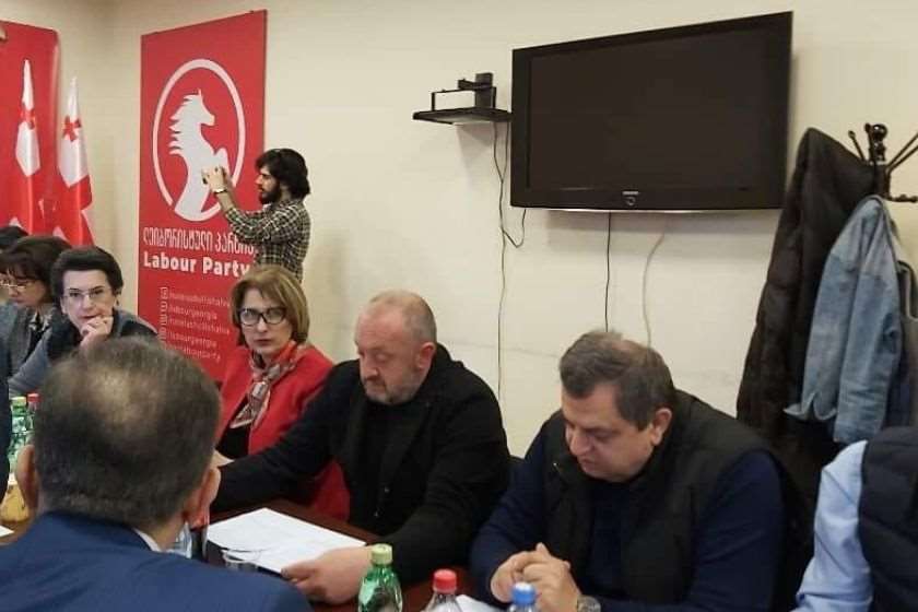 გიორგი მარგველაშვილი