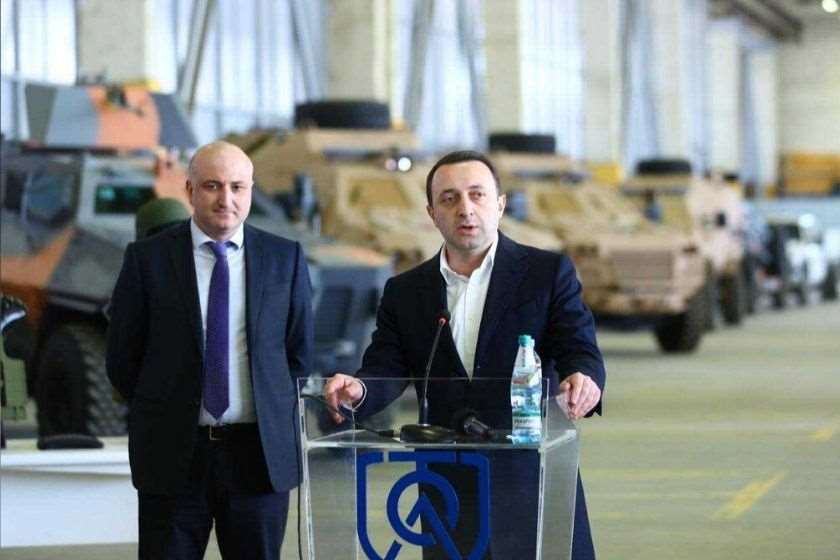 ზურაბ აზარაშვილი ირაკლი ღარიბაშვილი
