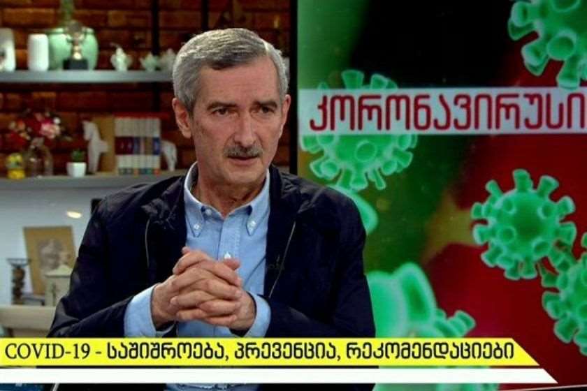 პაატა იმნაძე