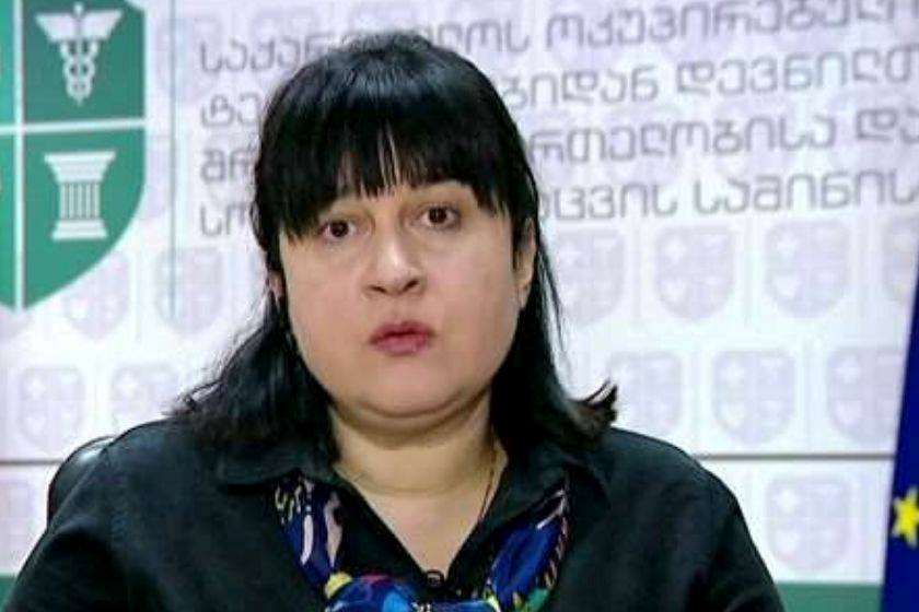 თამარ გაბუნია