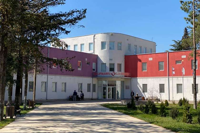 ქუთაისის ინფექციური საავადმყოფო