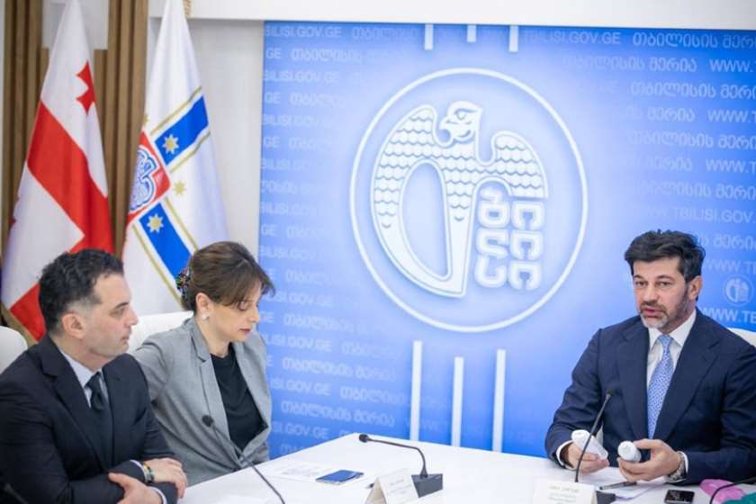 კახა კალაძე