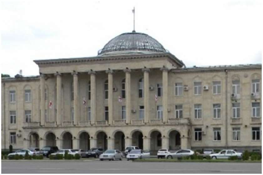 გორის მერია