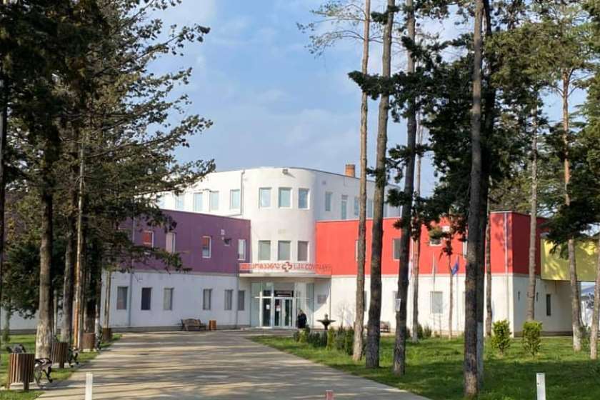 ქუთაისის ინფექციური საავადმყოფო