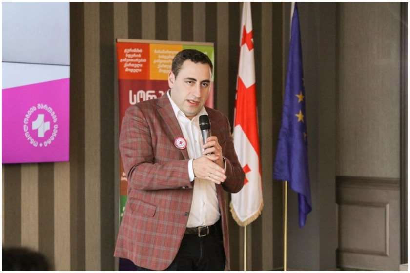 გიორგი ვაშაძე