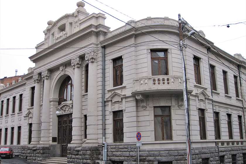 ეროვნული ბიბლიოთეკა