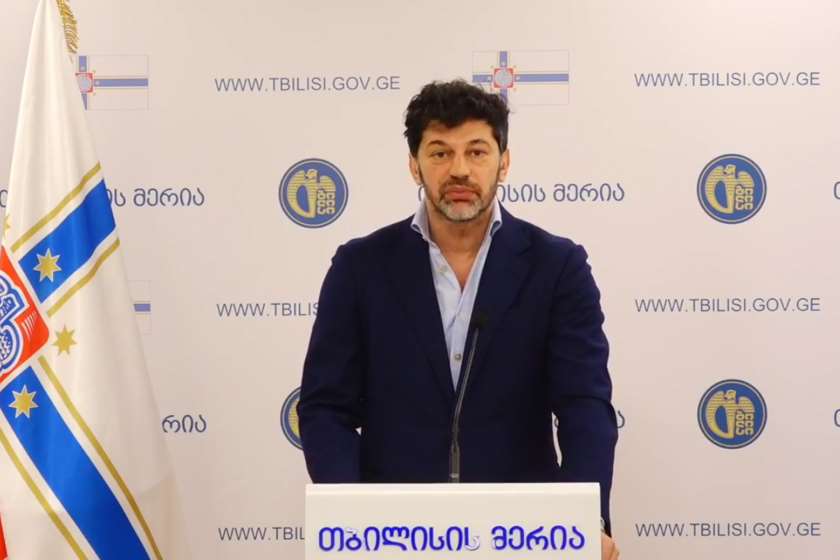 კახა კალაძე