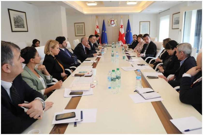 უწყებათაშორისი საბჭო