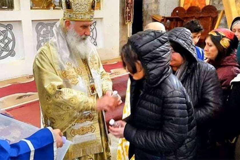 მეუფე გერასიმე