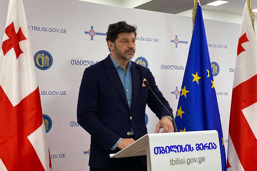 კახა კალაძე