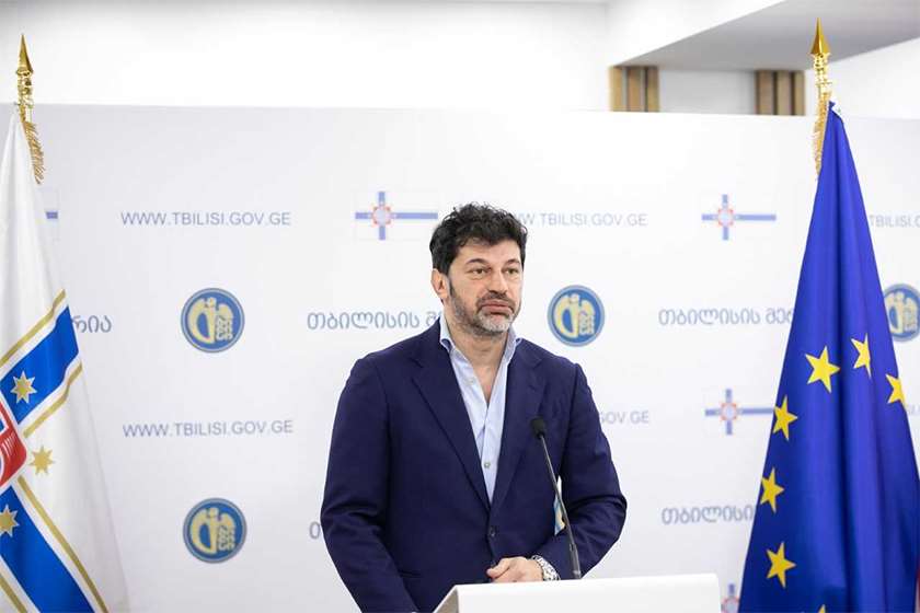 კახა კალაძე