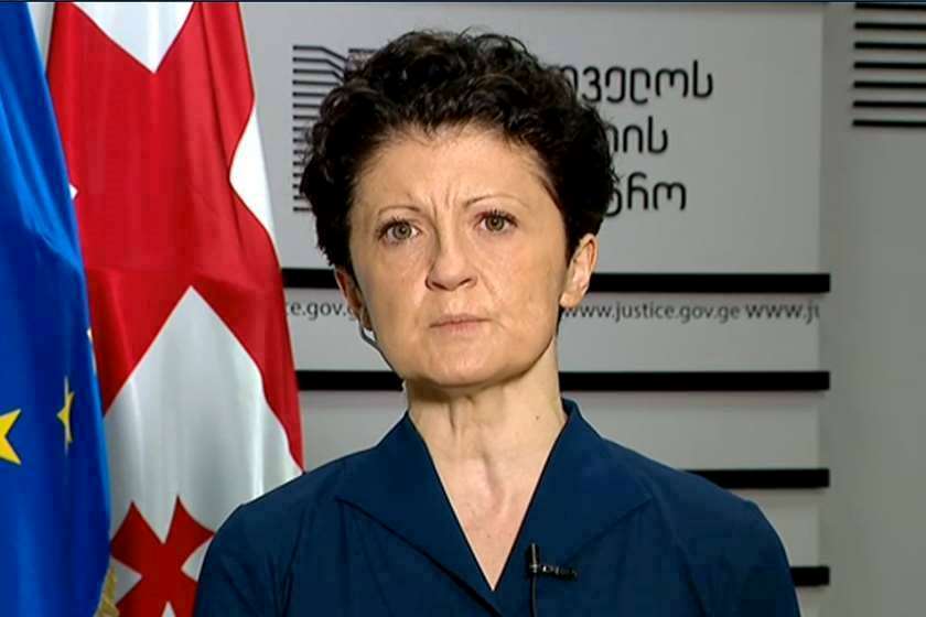 თეა წულუკიანი