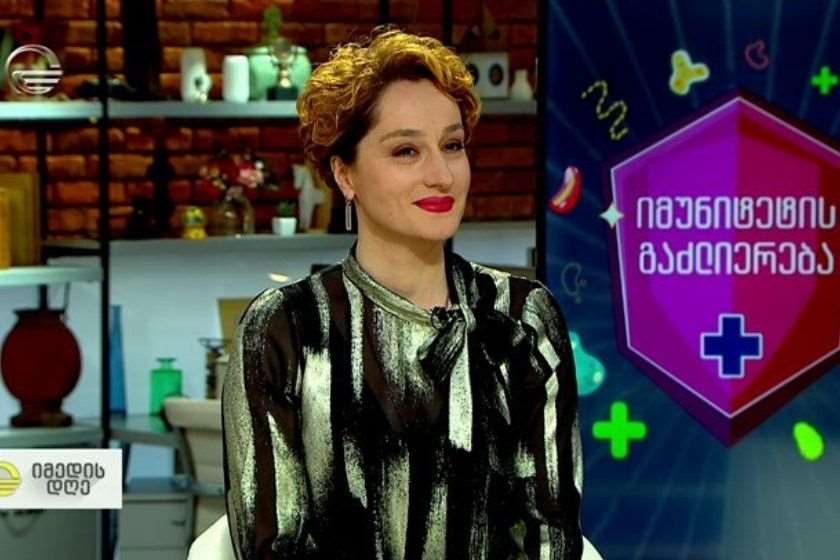 ქეთი ასათიანი