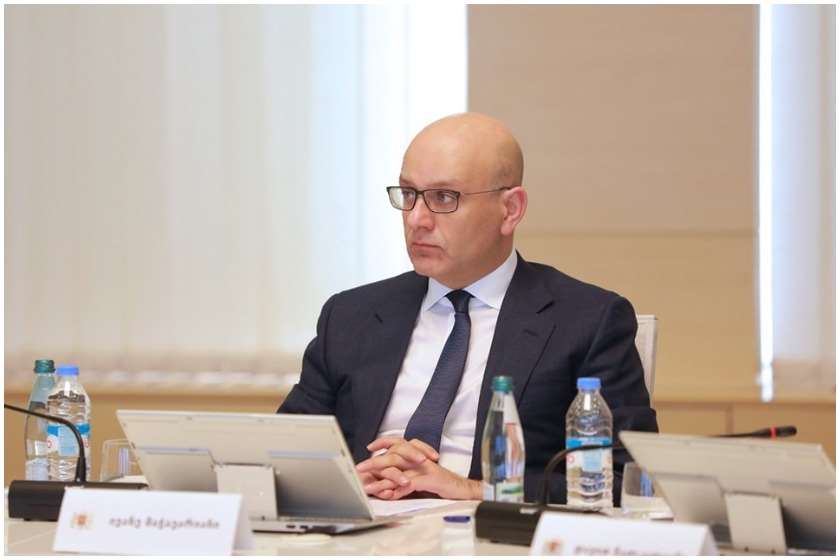 ივანე მაჭავარიანი