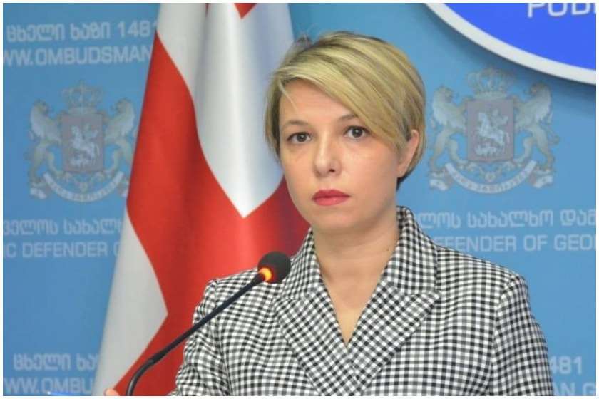 ნინო ლომჯარია