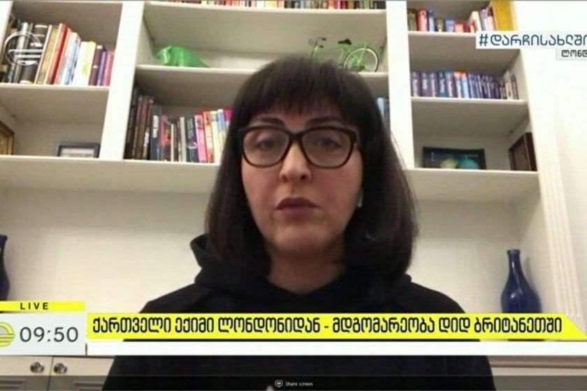 ტატა ქებაძე