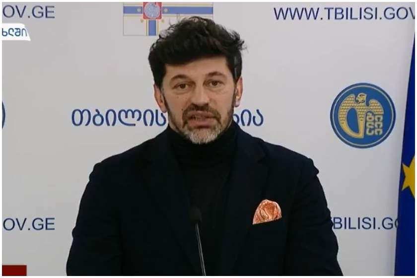 კახა კალაძე