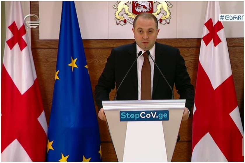 ირაკლი ჩიქოვანი