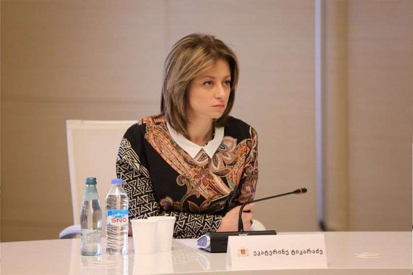 ეკატერინე ტიკარაძე