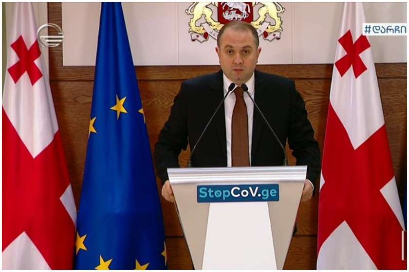 ირაკლი ჩიქოვანი