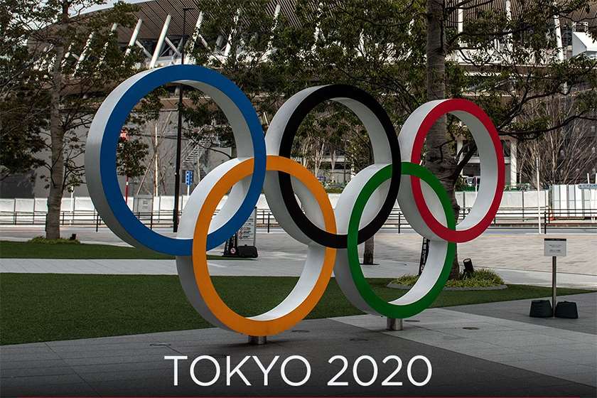 ტოკიო 2020