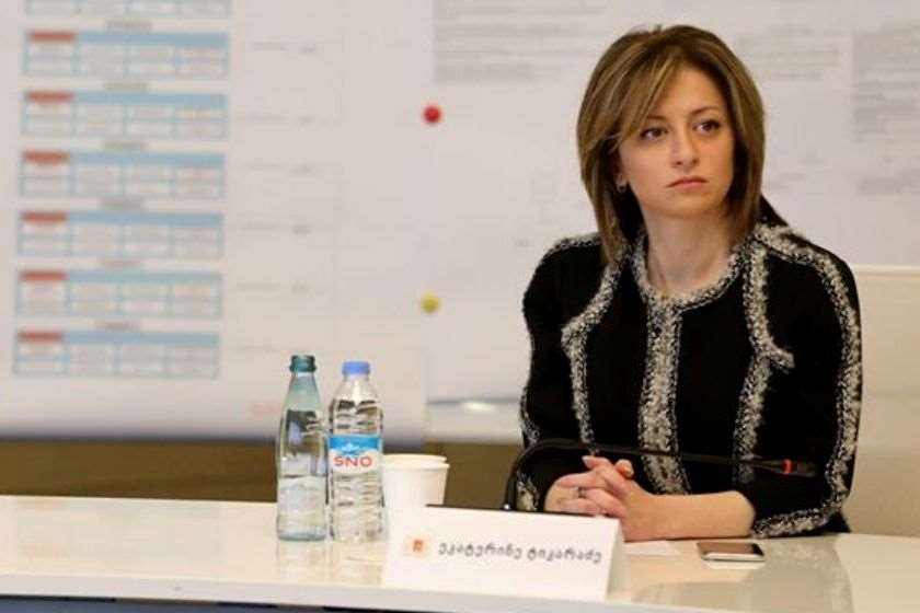 ეკატერინე ტიკარაძე