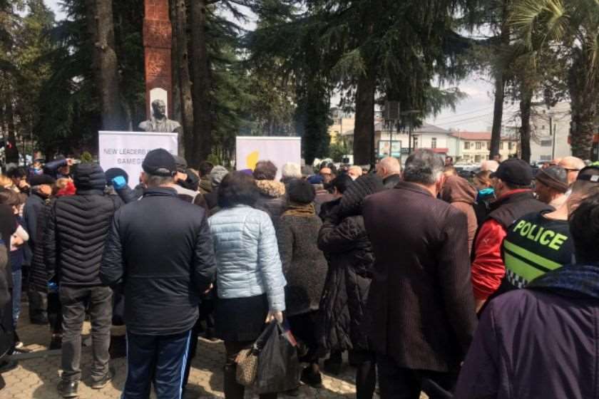 ზუგდიდი ნაცმოძრაობა