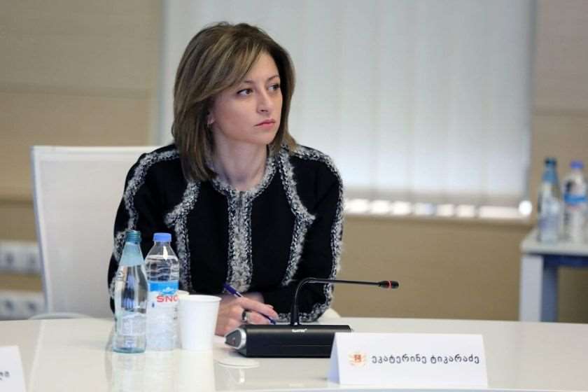 ეკატერინე ტიკარაძე