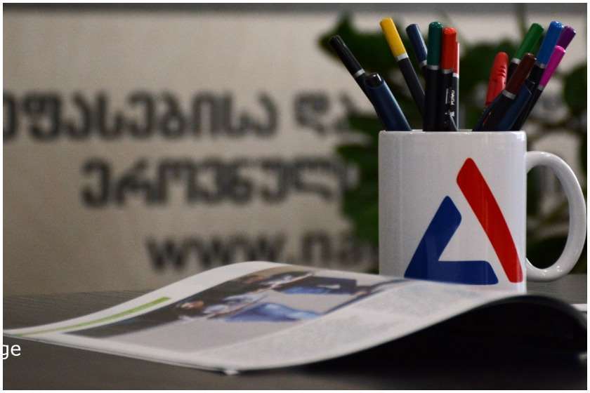 განათლების სამინისტრო