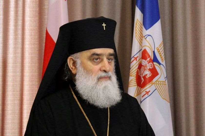 მიტროპოლიტი გრიგოლი (ბერბიჭაშვილი)