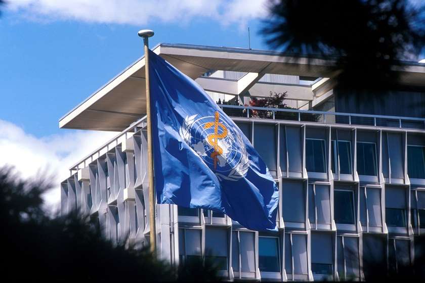ჯანმო